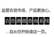 当无懈可击斗图遇上三国杀